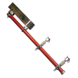 Chance Extension Arm