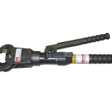 Huskie Manual Hydraulic Cutter – YS-60